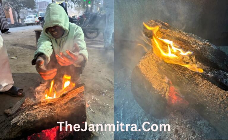 कड़ाके की ठंड से जन जीवन हुआ अस्त-व्यस्त