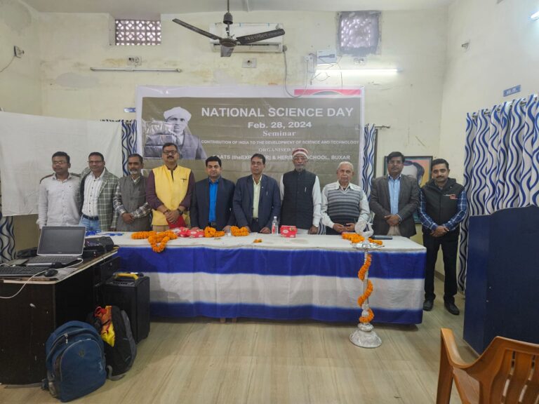28 फरवरी को विज्ञान दिवस पर वैज्ञानिक सेमिनार का आयोजन किया गया