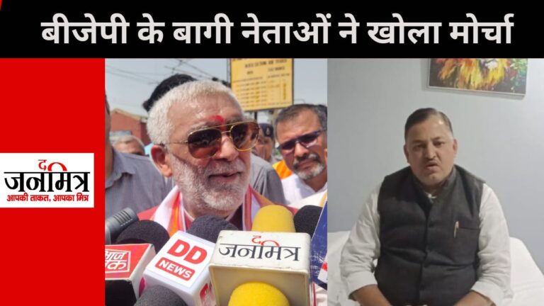 बक्सर सांसद के बयान पर छिड़ी सियासत…
