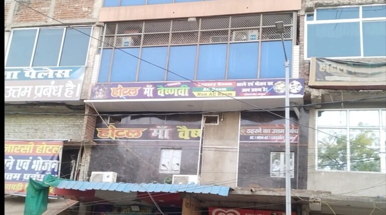 पटना अग्निकांड के बाद बक्सर में अलर्ट हुए जिला प्रशासन