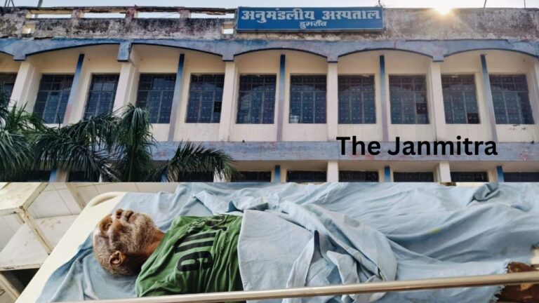मुर्दे के बीच जिंदा इंसानों का इलाज, सीएस ने कहा नही है जानकारी.
