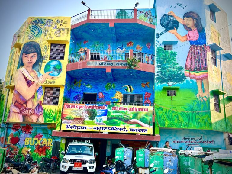 ऐतिहासिक रूप से समृद्ध शहर बक्सर बना कूड़ों की नगरी
