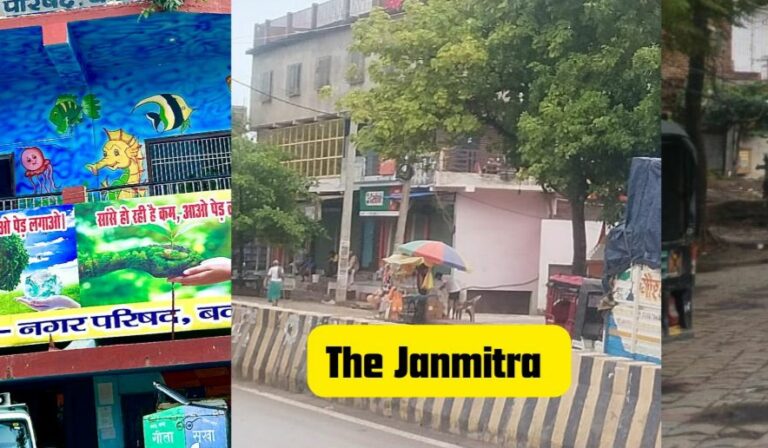 तड़कनाला से लेकर गौशाला तक की जमीन पर हो गया कब्जा. आराम फरमाते रहे अधिकारी