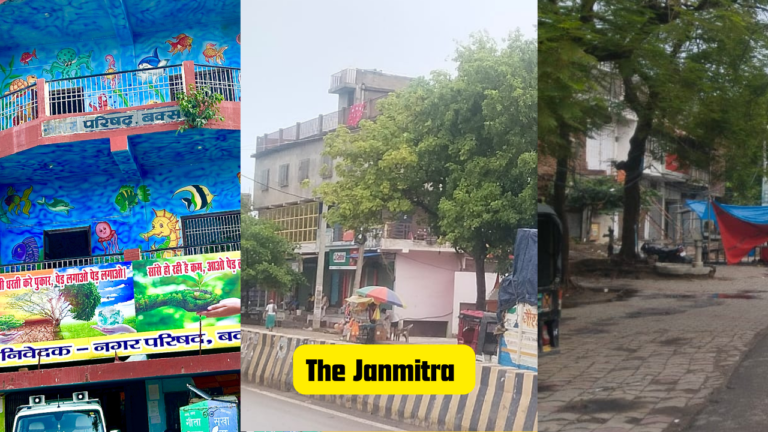 तड़कनाला से लेकर गौशाला तक की जमीन पर हो गया कब्जा. आराम फरमाते रहे अधिकारी