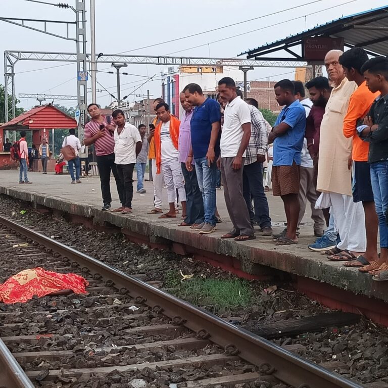 ट्रेन की चपेट में आने से हुई महिला की मौत.