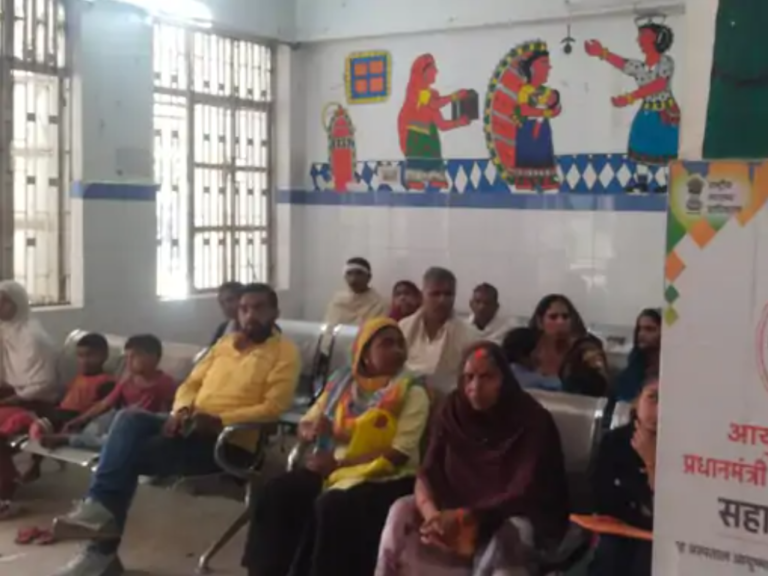 डॉक्टरों की हड़ताल से मरीज बेहाल
