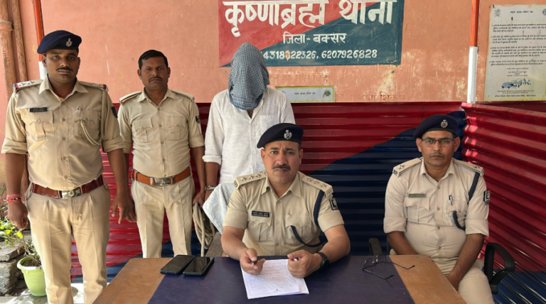 पाँच महीने पुराने हत्याकांड का खुलासा, एक गिरफ़्तार