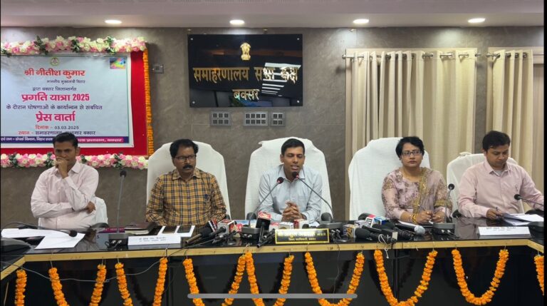 बक्सर की ‘प्रगति’ के लिए करोड़ों की योजनाएँ