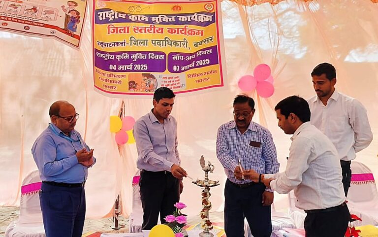 राष्ट्रीय कृमि मुक्ति दिवस का हुआ आयोजन