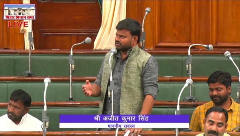 अमीर और गरीब में भेद रखती है सरकारः अजीत कुशवाहा