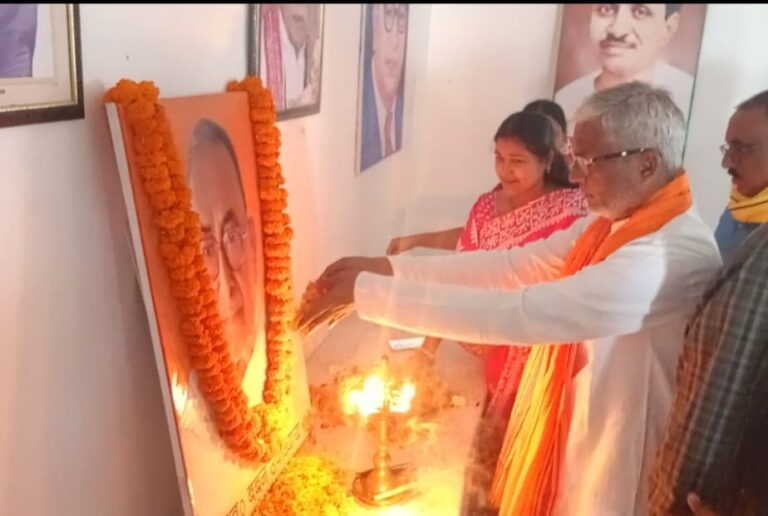 पूर्व भाजपा जिलाध्यक्ष की बरसी मनी