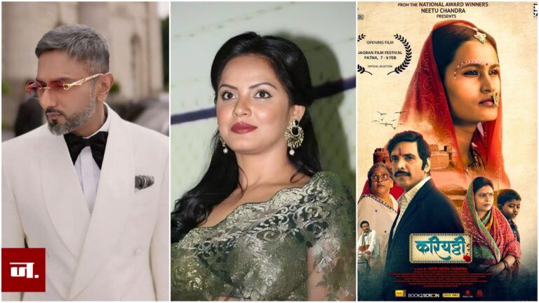 हनी सिंह को कोर्ट में घसीटनेवाली अभिनेत्री ने खुद भोजपुरी के लिए क्या किया है, जान लीजिए