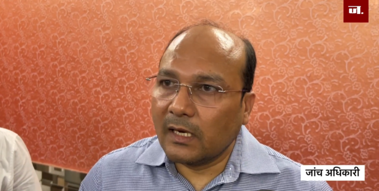 टिकट जांच विवाद: मामले की जाँच के लिए कमिटी गठित