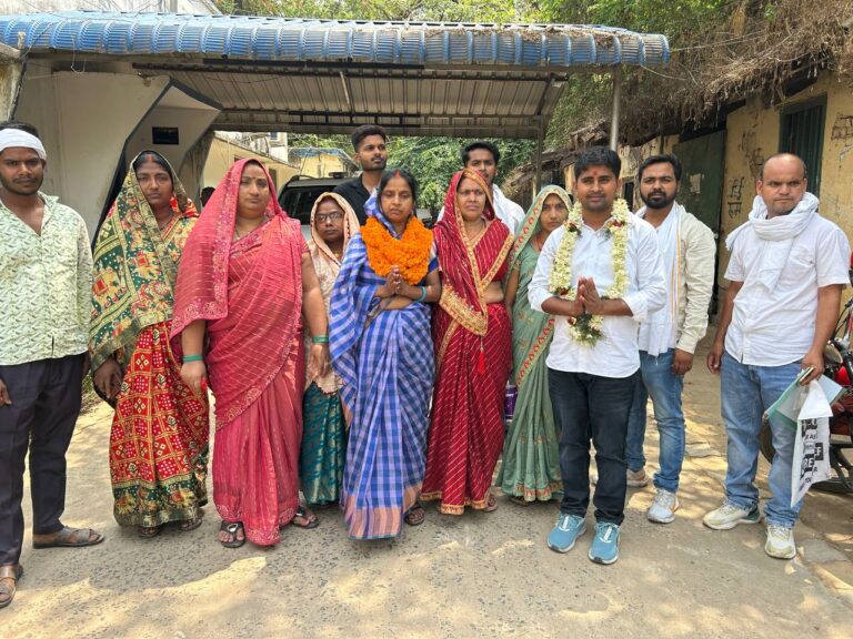 संजू देवी ने उप चेयरमैन पद के लिए किया नामांकन