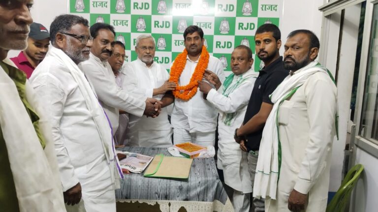 राजद किसान प्रकोष्ठ का गठन, सांसद ने नीतीश सरकार पर की तीखी टिप्पणी