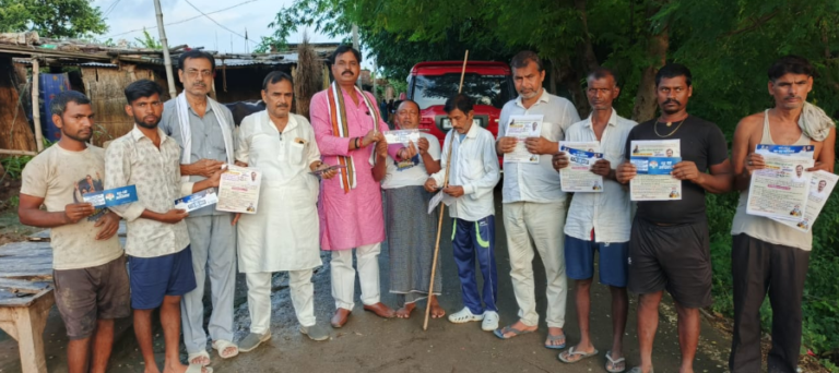 कांग्रेस की गारंटी यात्रा का समापन