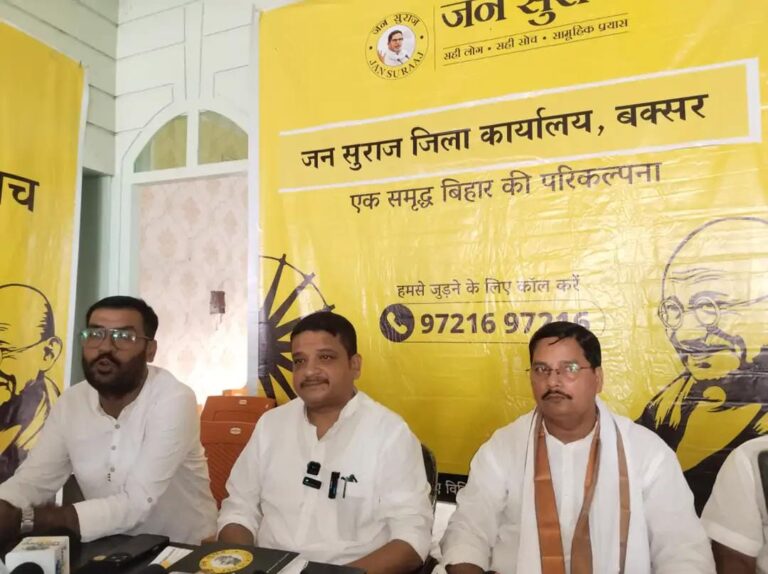 सत्ता नहीं, बदलाव का संकल्पः तथागत हर्षवर्धन