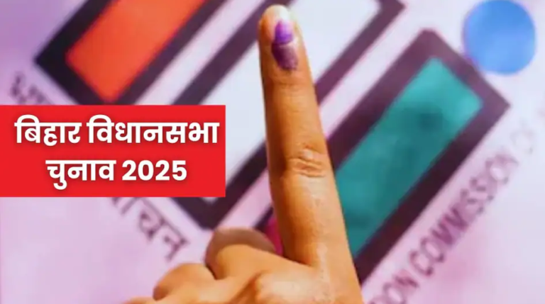 जिले में विधानसभा चुनाव की तैयारियां पूरी, पहले दिन 17 नामांकन प्रपत्र बिके