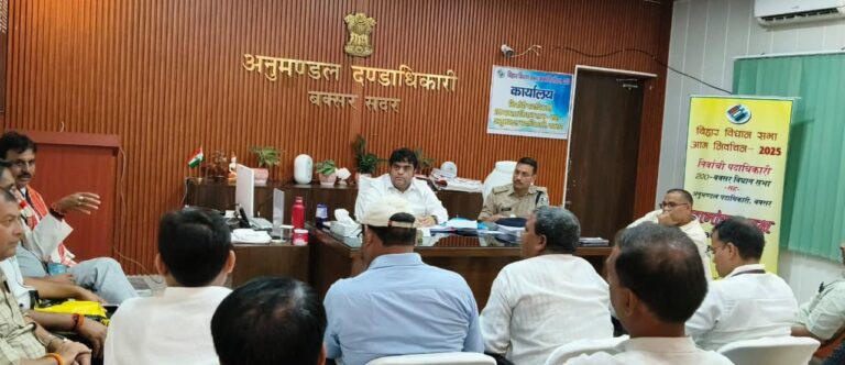 छठ महोत्सव की तैयारी में प्रशासन सतर्क