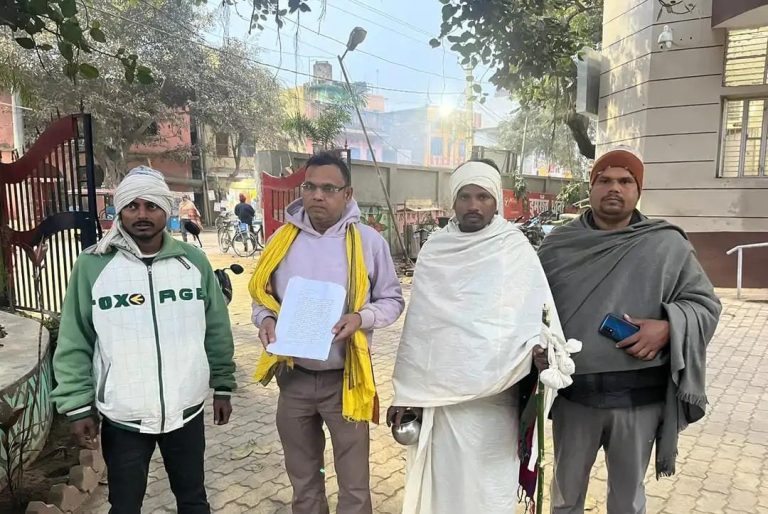अवैध नर्सिंग होम में प्रसव के दौरान गर्भवती महिला की मौत