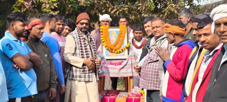 चौसा थर्मल पावर मजदूर यूनियन ने मनाया विवेकानंद जयंती