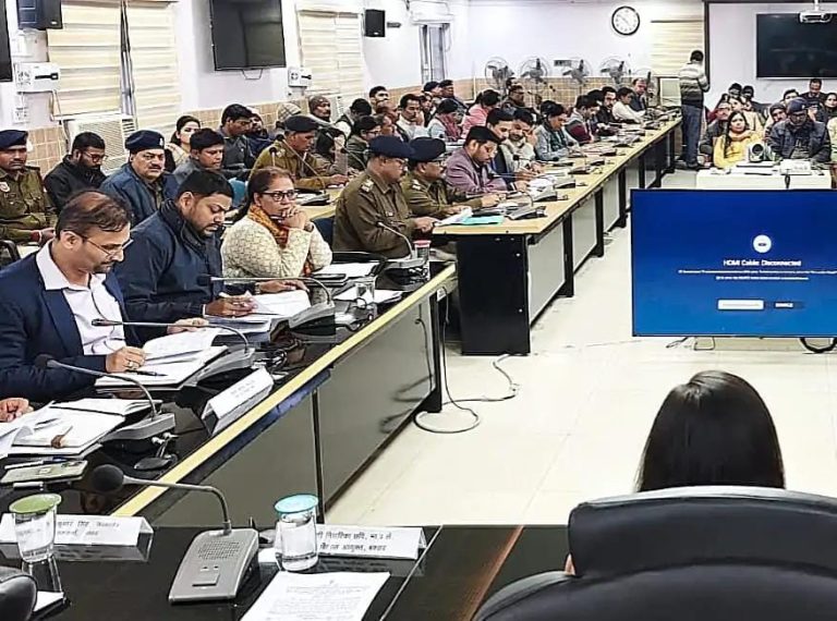 बक्सर में दरोगा परीक्षा को लेकर जिला प्रशासन अलर्ट