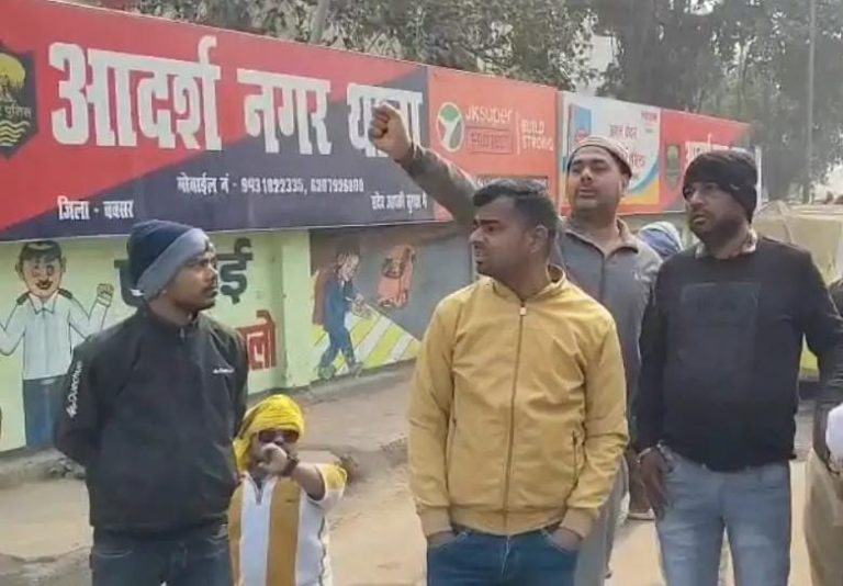 नगर थाना में हाजत से आरोपी फरार: नाबालिग अपहरण केस में पुलिस की लापरवाही उजागर