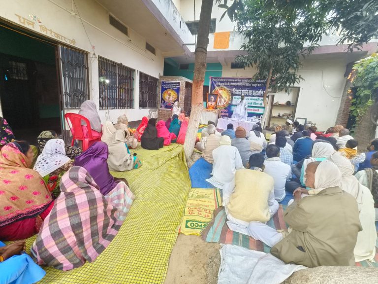पूर्व शिक्षक सुदामा सिंह की पांचवीं पुण्यतिथि मनाई गई