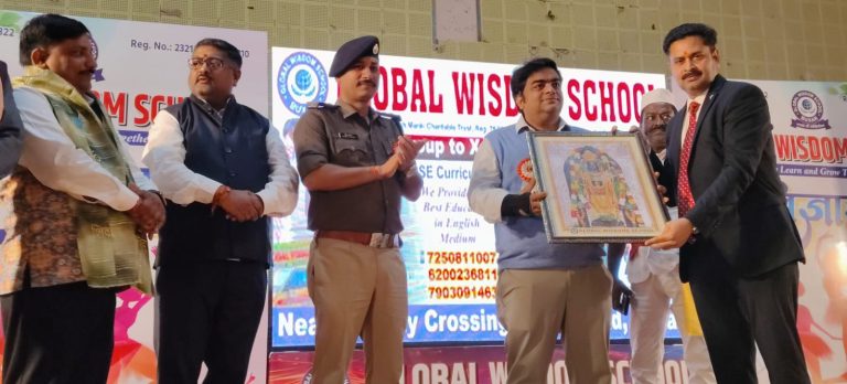 ग्लोबल विजडम स्कूल में 8वां वार्षिकोत्सव मनाया गया