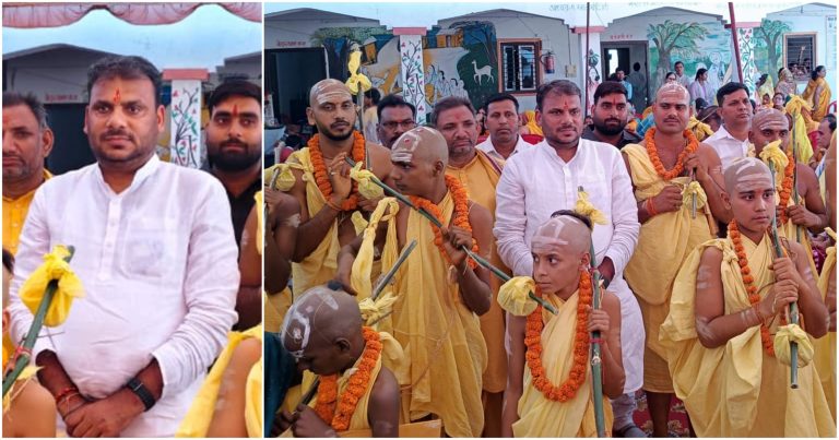 विश्वामित्र सेना ने कराया निशुल्क सामूहिक यज्ञोपवीत संस्कार