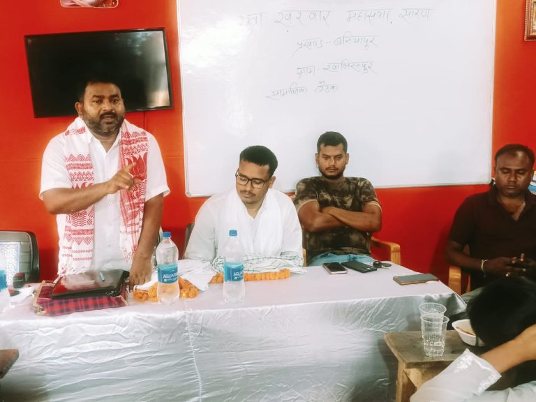 जनगणना को लेकर खरवार समाज में जोरदार जागरूकता अभियान