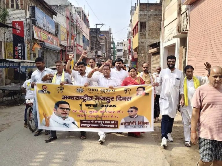 ‘मजदूर चौक’ और आश्रय स्थल बनाने की मांग
