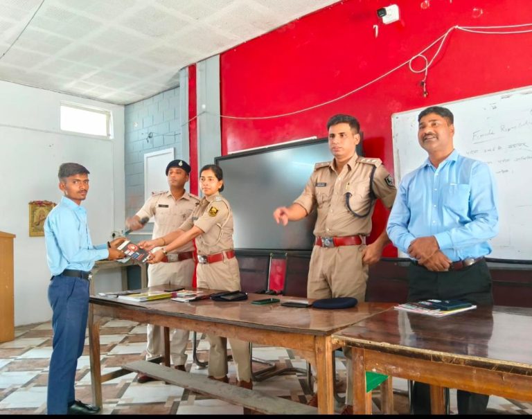 साइबर अपराधियों से बचाव के लिए दी गई विशेष ट्रेनिंग