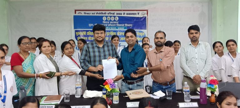 छात्राओं के लिए करियर जागरूकता शिविर आयोजित