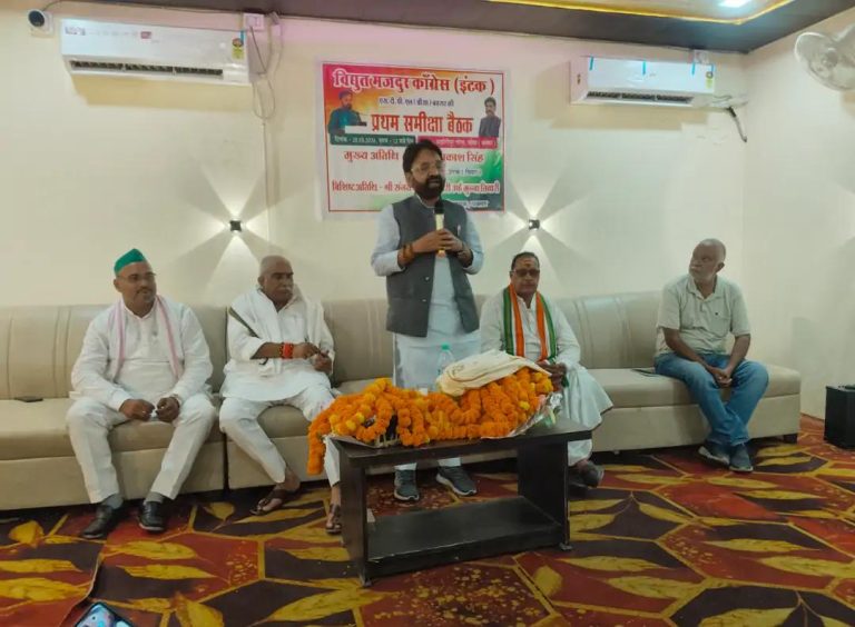 बक्सर में मजदूर शोषण का मुद्दा गरमाया