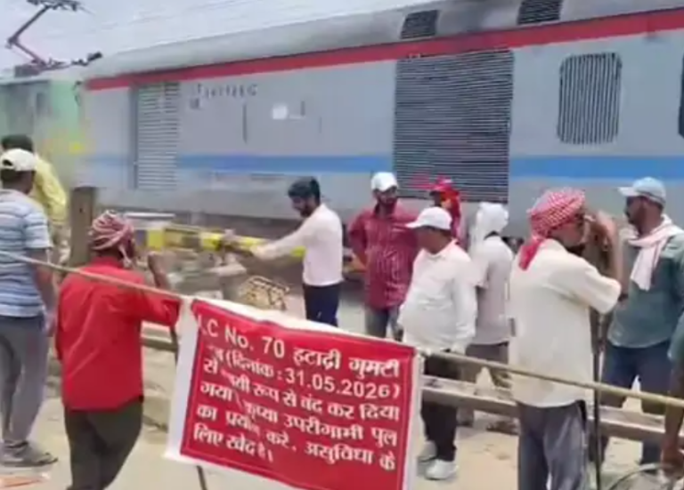 रेलवे क्रॉसिंग और आरओबी दोनों बंद, यातायात चरमराया