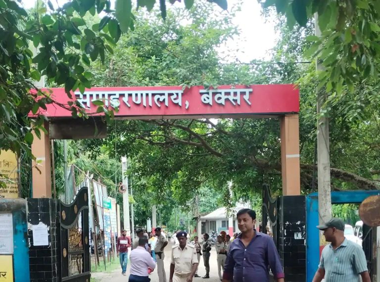 जिला परिषद कर्मचारियों ने किया अनिश्चितकालीन हड़ताल का ऐलान