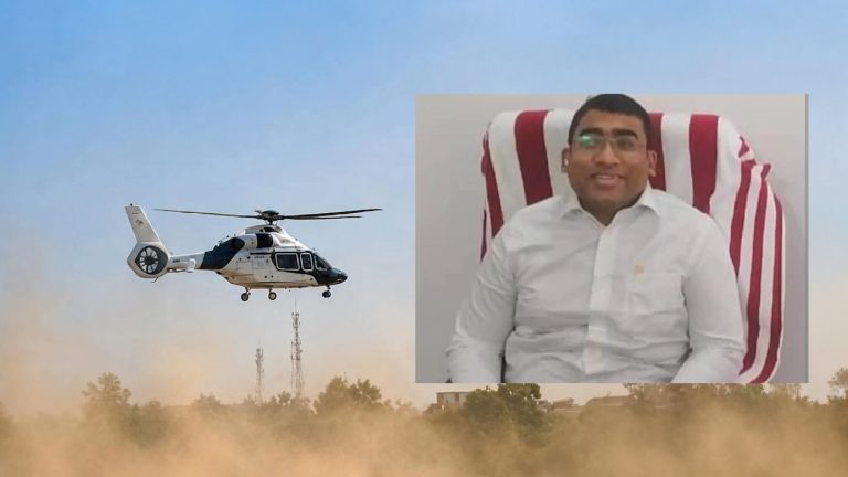 हेलीकॉप्टर लैंडिंग मामलाः नगर परिषद ईओ निलंबित