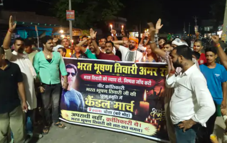 भरत तिवारी एनकाउंटरः न्याय की मांग को लेकर कैंडल मार्च