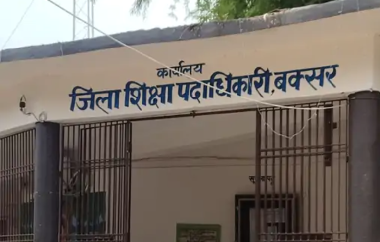 जिले में प्रशासनिक बदलाव, नियुक्त हुए नए जिला शिक्षा पदाधिकारी