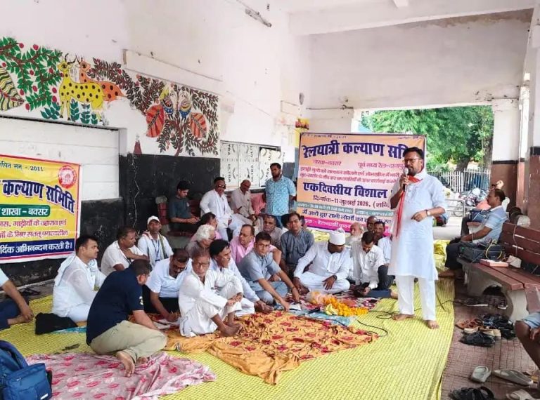 इटाढ़ी क्रॉसिंग खोलने व ओवरब्रिज की जांच की मांग तेज