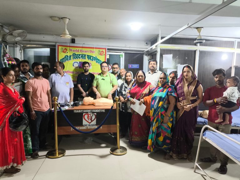 विश्व हृदय दिवस पर हृदय सुरक्षा एवं सीपीआर प्रशिक्षण का आयोजन