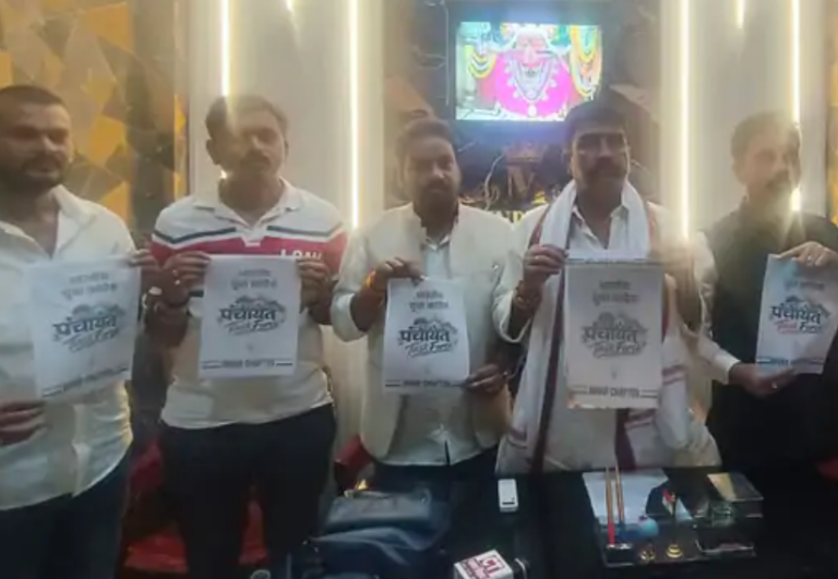 पूर्व विधायक ने चुनाव आयोग और केंद्र पर साधा निशाना