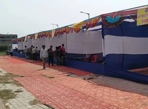 दो नवंबर को लगेगा रोजगार मेला